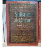 Stilistika Al-Quran