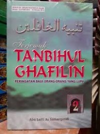 TANBIHUL GHAFILIN : pembangun jiwa moral manusia