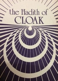 Image of The Hadith of Cloak